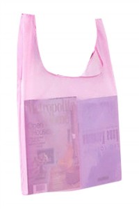 SKHBD005 Manufacturing Folding reusable shopping bags Gift Bag Design Net Color Shrinkage Green Bag Portable Green Bag Center detail view-10